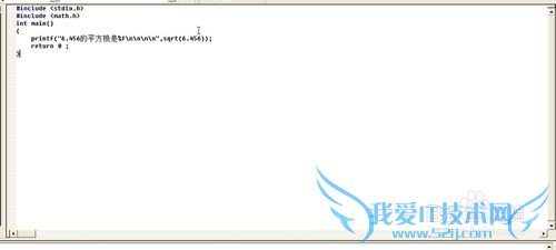 ʹVC6.0дѧ[2]ƽsqrt