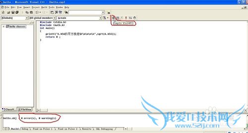 ʹVC6.0дѧ[2]ƽsqrt