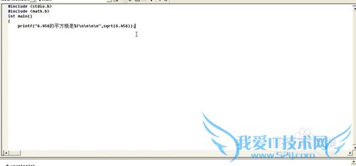 ʹVC6.0дѧ[2]ƽsqrt