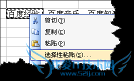 excel如何将文本合并到单元格并分号隔开?