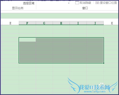 如何使用excel制作表格