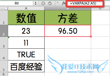 Excel⣺[204]VARPA÷