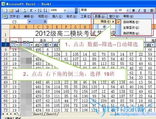 ExcelСɣ[7]Ѹٵõܷ־Ϣ