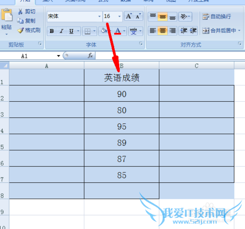 excel隐藏单元格怎么禁止删除