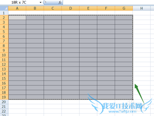 如何绘制Excel表格设置打印区域纸张大小方向?