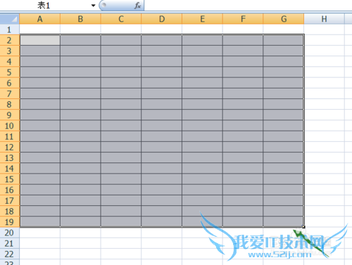 如何绘制Excel表格设置打印区域纸张大小方向?