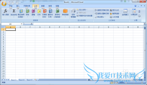 Microsoft office基础应用:Excel乘幂公式