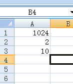 Microsoft office基础应用:Excel乘幂公式