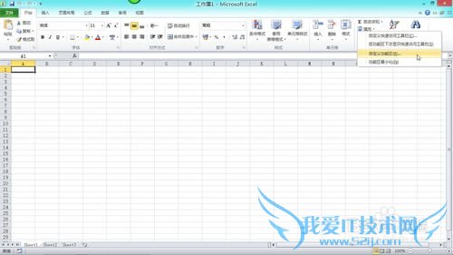 如何运作excel的vb编辑器,不同版本中英通用