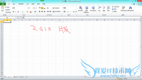如何运作excel的vb编辑器,不同版本中英通用