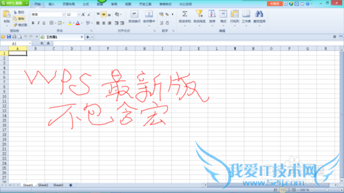 如何运作excel的vb编辑器,不同版本中英通用