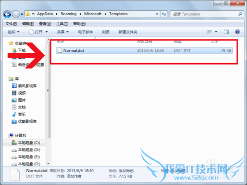 mocrosoft office excelֹͣ