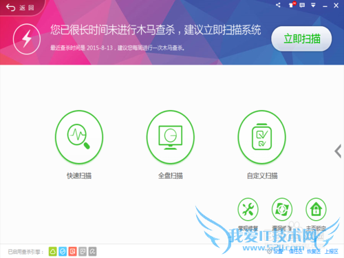 mocrosoft office excelֹͣ