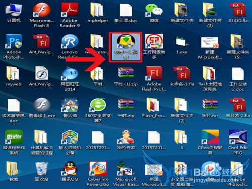 mocrosoft office excelֹͣ