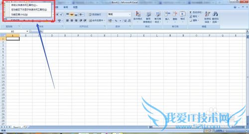 excel2007ʶܣ