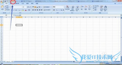 excel2007ʶܣ