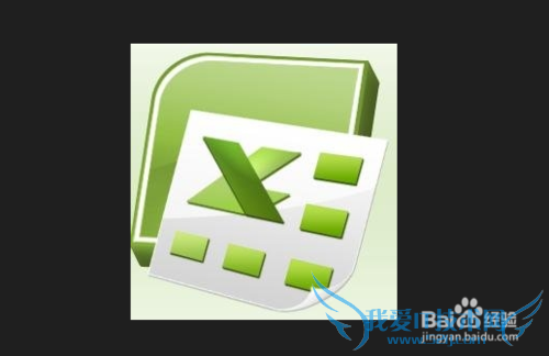 excel2007ʶܣ