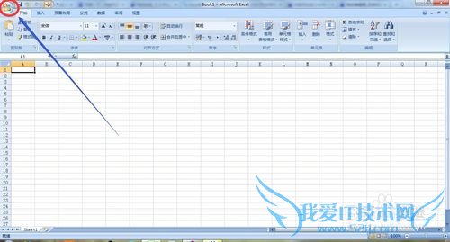 excel2007ʶܣ