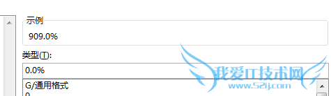 ExcelοٸּϰٷֺźС