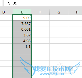 ExcelοٸּϰٷֺźС