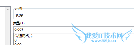 ExcelοٸּϰٷֺźС