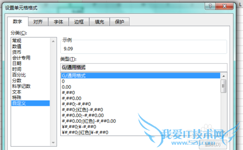 ExcelοٸּϰٷֺźС