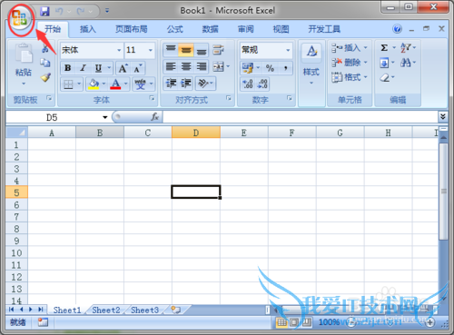 excelδ򿪻߹رտѡ