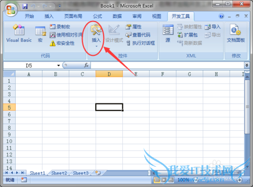 excelδ򿪻߹رտѡ