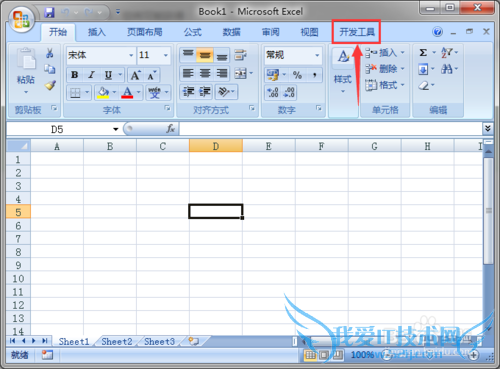 excelδ򿪻߹رտѡ