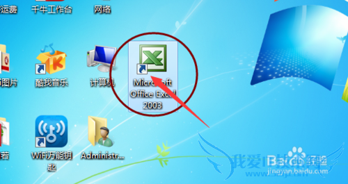 怎样让Excel表中只有指定的区域才能编辑?
