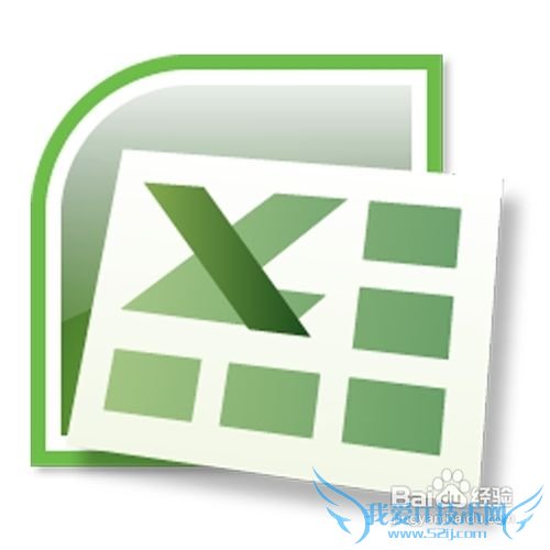 excel函数乘法怎么用