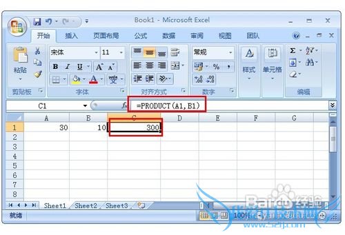 excel函数乘法怎么用