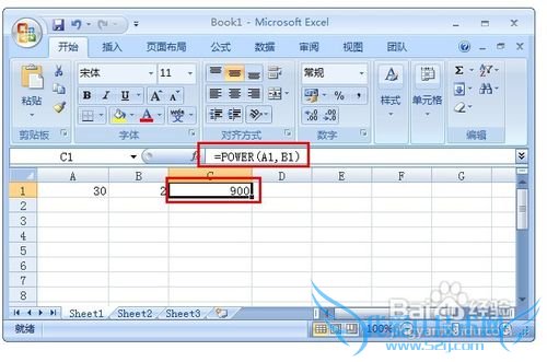 excel函数乘法怎么用