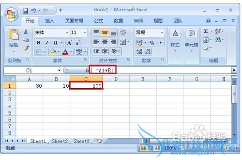 excel函数乘法怎么用