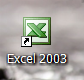 Excel