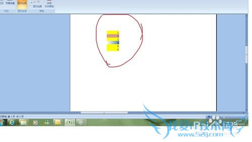 excelδӡʱӡԪĵƺɫ