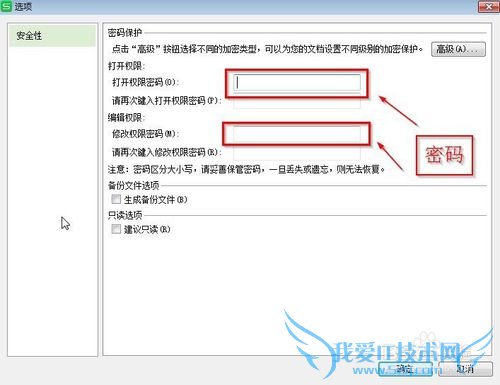 ζofficewpsмܣwordEXCEL