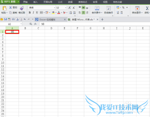 怎样用excel求和,排序?