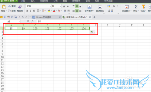 怎样用excel求和,排序?