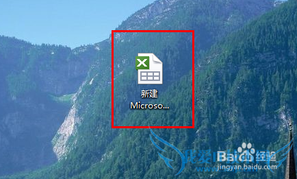 怎样用excel求和,排序?