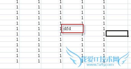 Excel保护单元格或列或行的教程-防止他人修改
