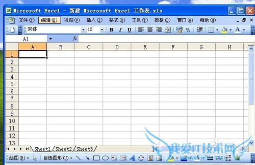 Microsoft Excel 