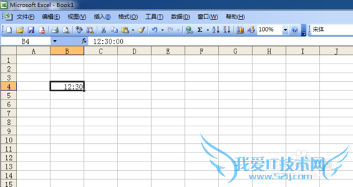 怎样在excel工作表中添加批注