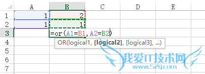 excelúand,or,not߼жϺʵ