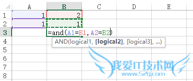 excelúand,or,not߼жϺʵ