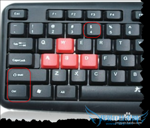 excel如何快速设置会计货币符号?