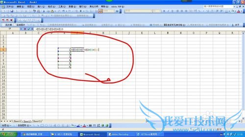 excel中如何进行求和