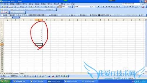 excel中如何进行求和