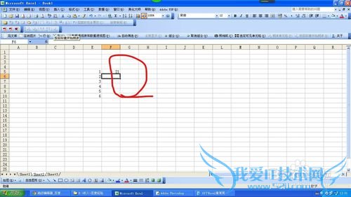 excel中如何进行求和