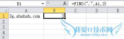 Excel 表格Find函数用法